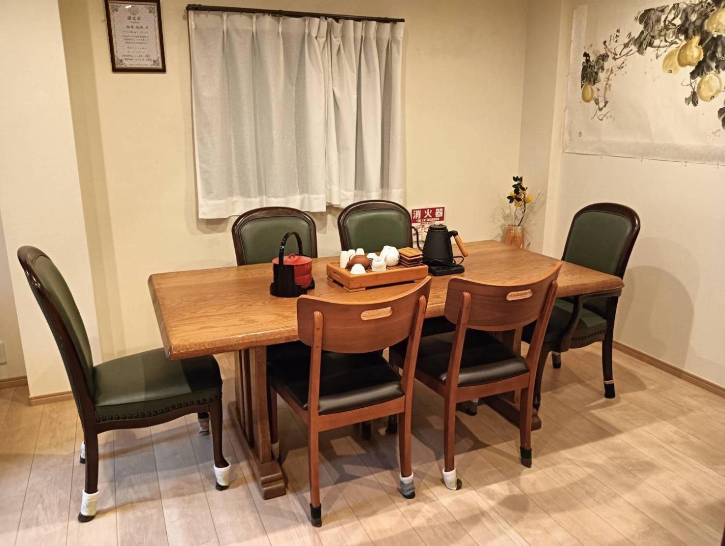 京都 Platinum Yasaka酒店 外观 照片